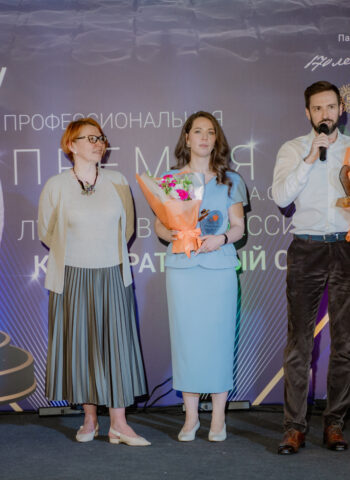 13_N2@dzhiva_li_552 (1)