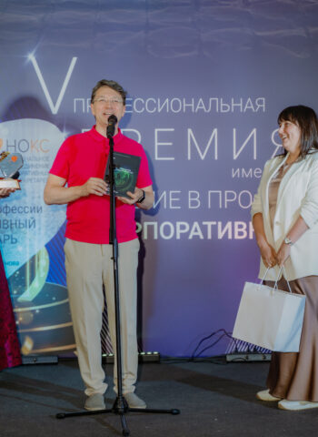 30_N2@dzhiva_li_594