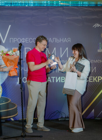31_N2@dzhiva_li_597