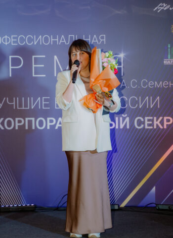 33_N2@dzhiva_li_599