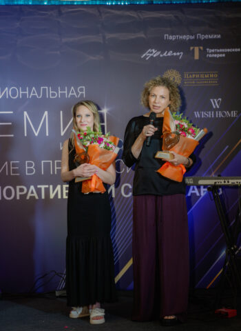 37_N2@dzhiva_li_609