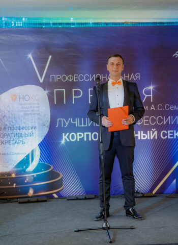 5_N2@dzhiva_li_508